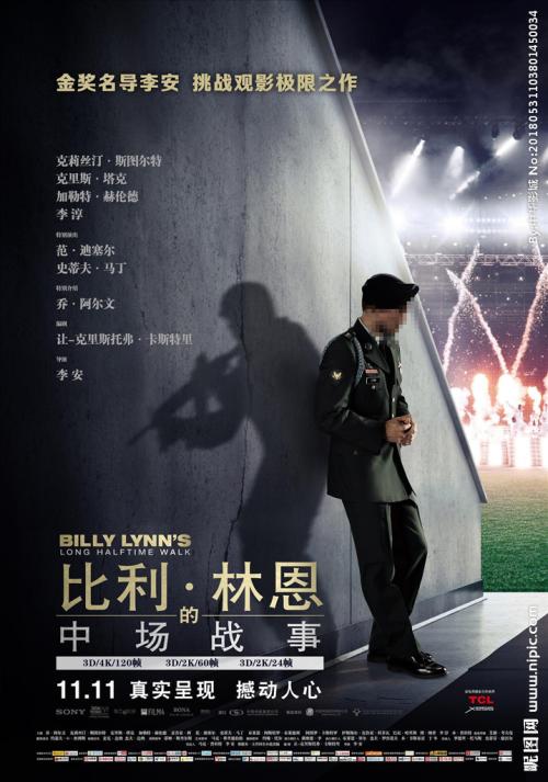 做高仿英国驾驶证